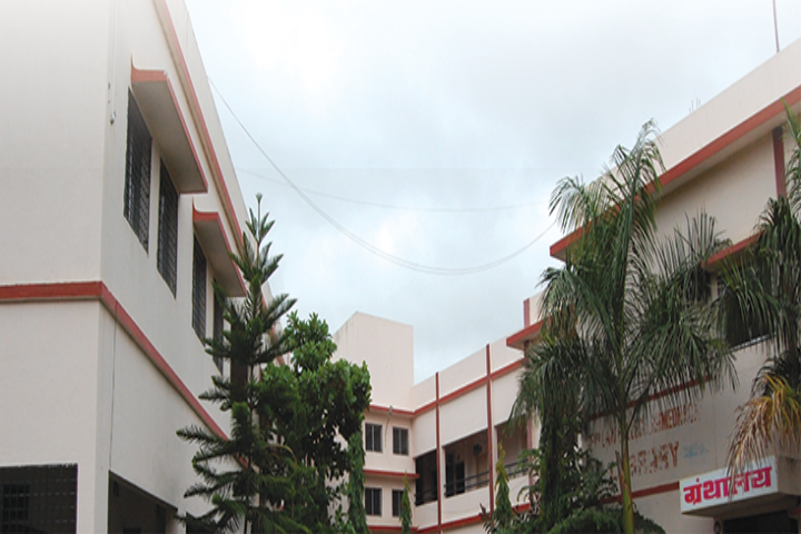New Law College Ahmednagar